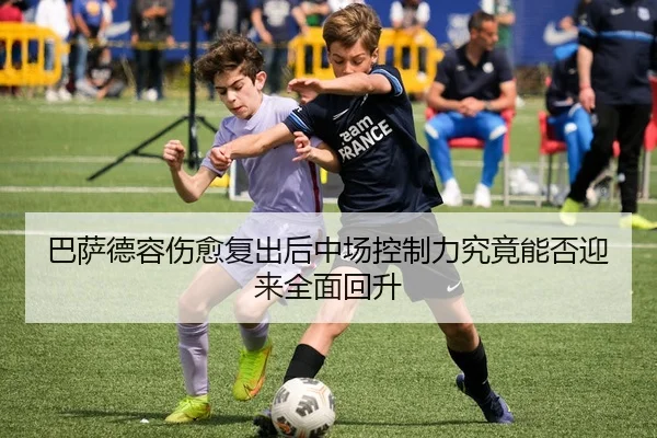 img_1779222363930_271_0_589.jpg